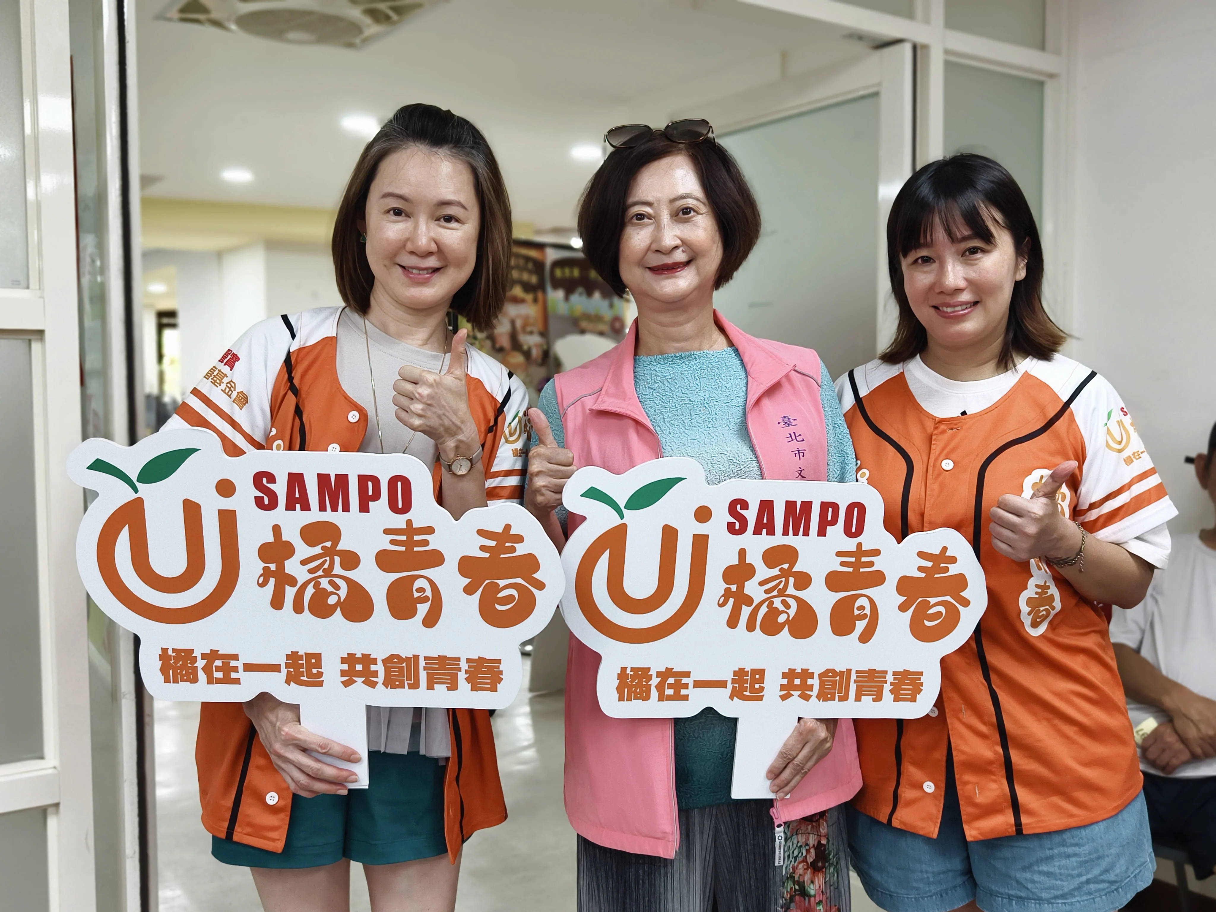 IMG 20251001 135128 2