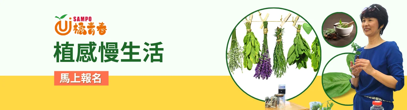 新光醫院