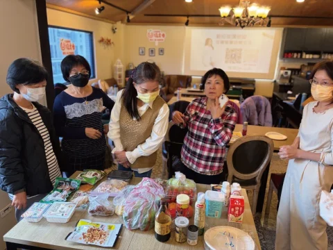 312營養3