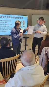 611995177 122150572964733506 4456831166503275776 N