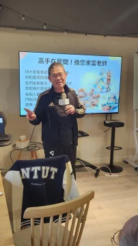 613896445 122150572838733506 3777770163712036633 N