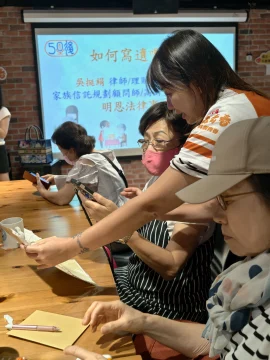IMG 20250701 154136
