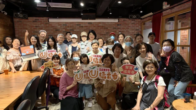 IMG 20250701 165035