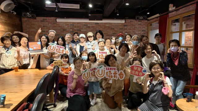 IMG 20250701 165041