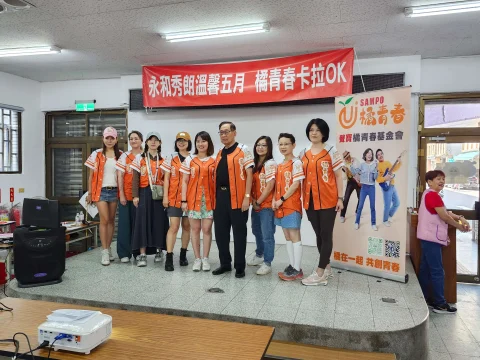 合照4