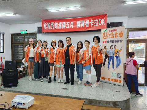 合照5