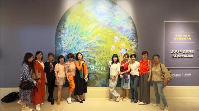 奇美博物館-01