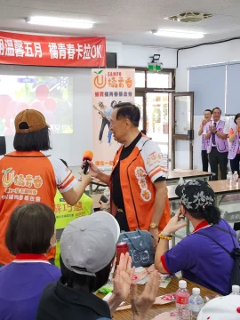 總裁3.jpg 的副本