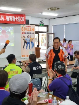 總裁特寫