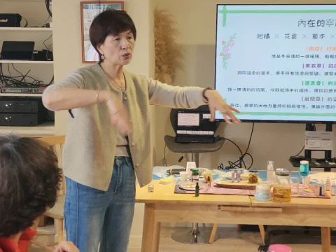 花語2