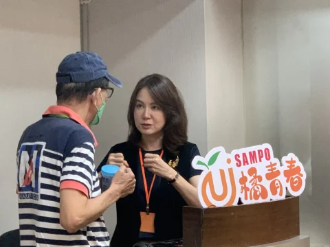 解鎖你的痛4