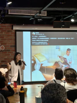 阿公看報